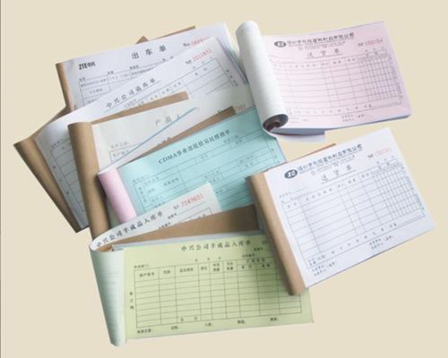 河北無碳復(fù)寫紙